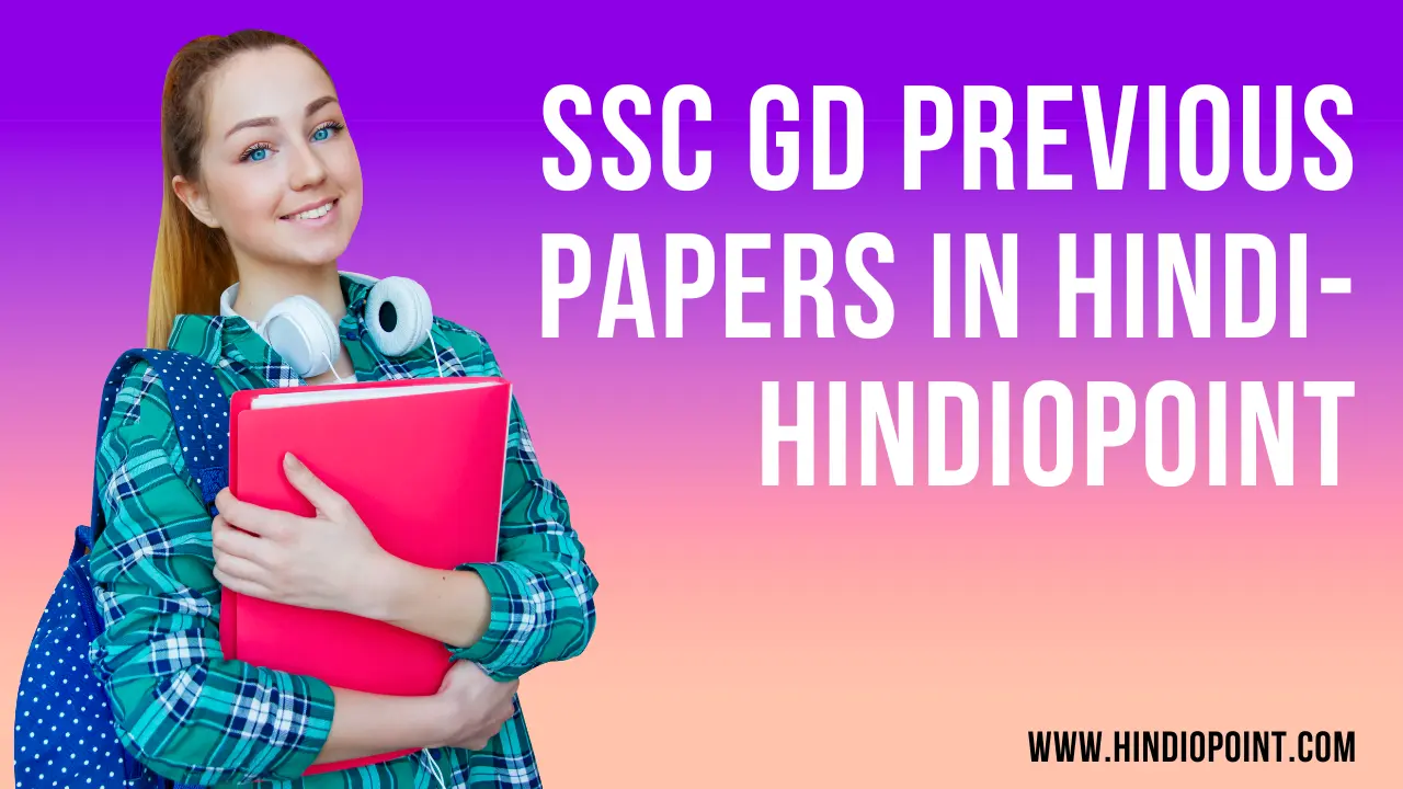 ssc gd previous papers in hindi-hindi0point