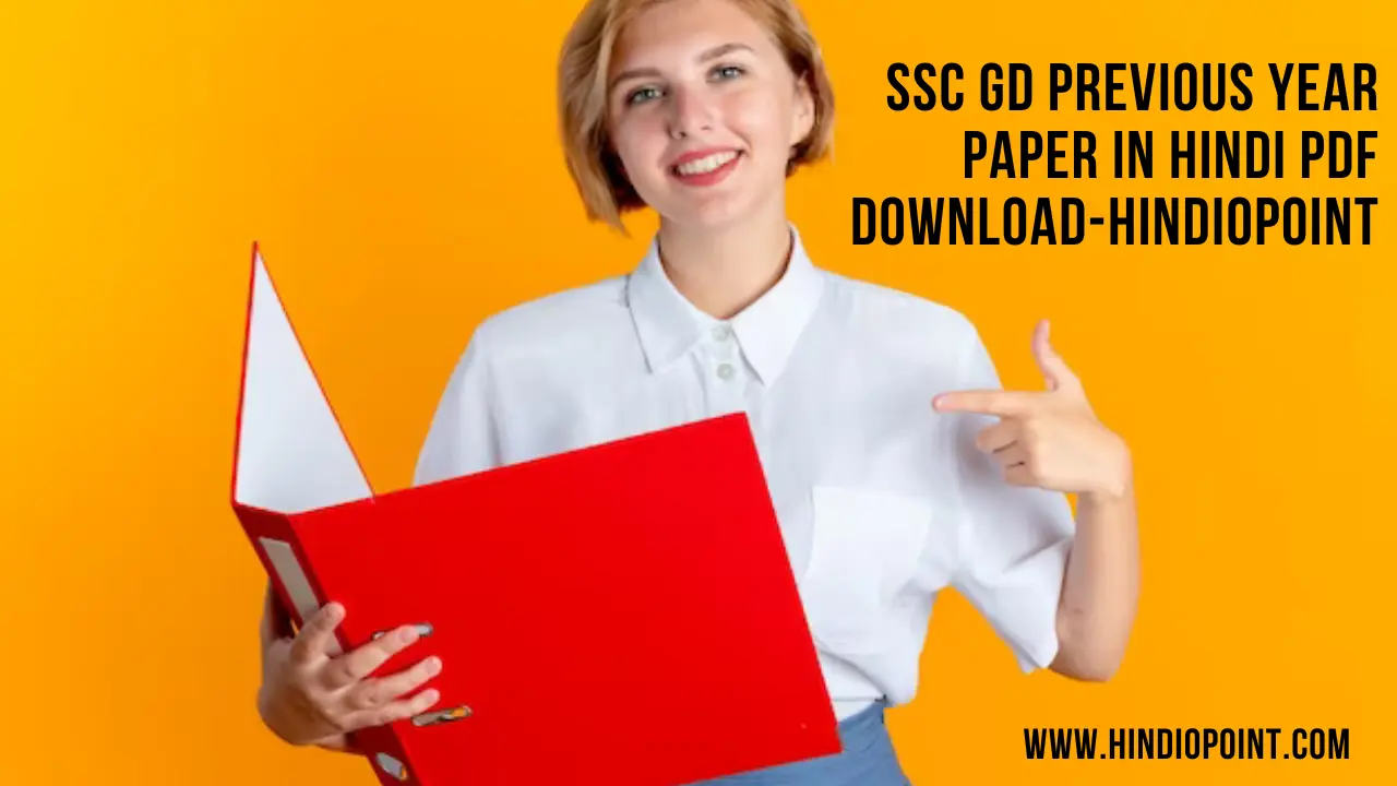 ssc gd previous year paper in hindi pdf download-hindi0point