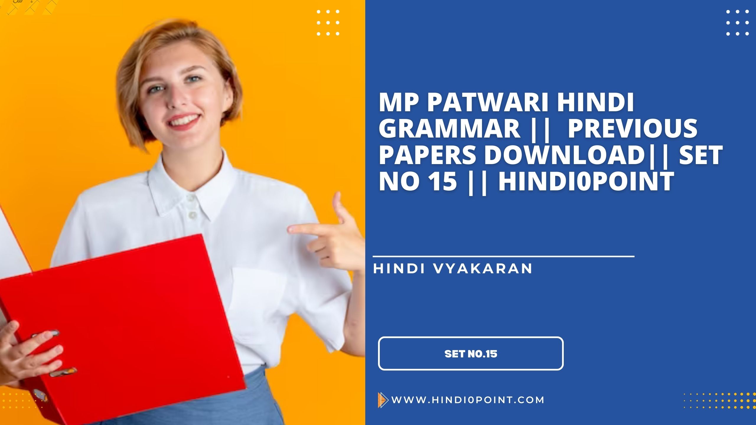 Mp patwari hindi grammar || previous papers download|| set no 15 || hindi0point