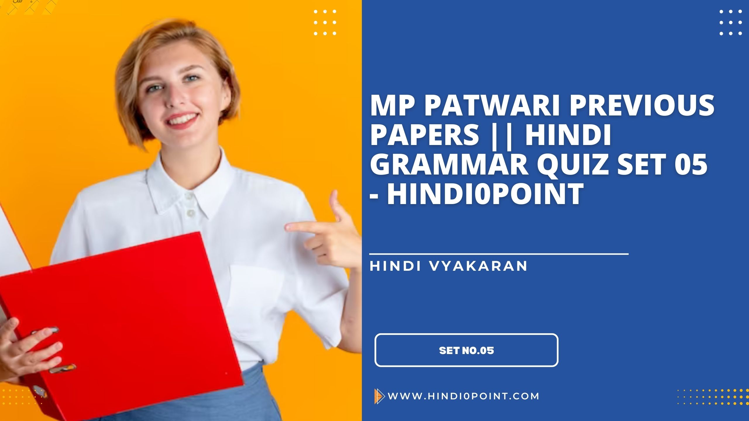 Mp patwari previous papers || hindi grammar quiz set 05- hindi0point