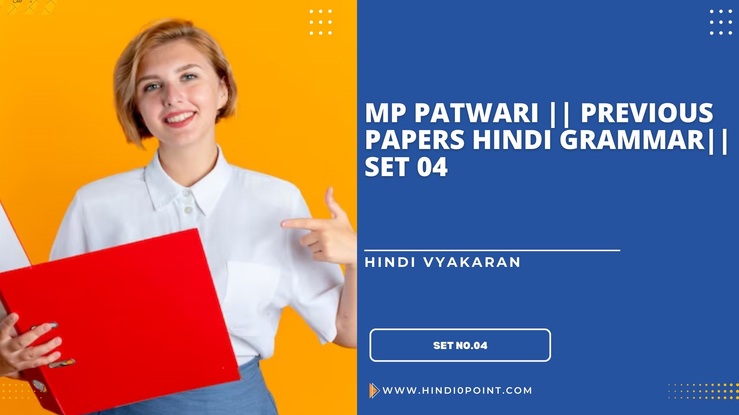 Mp patwari || previous papers hindi grammar|| set 04