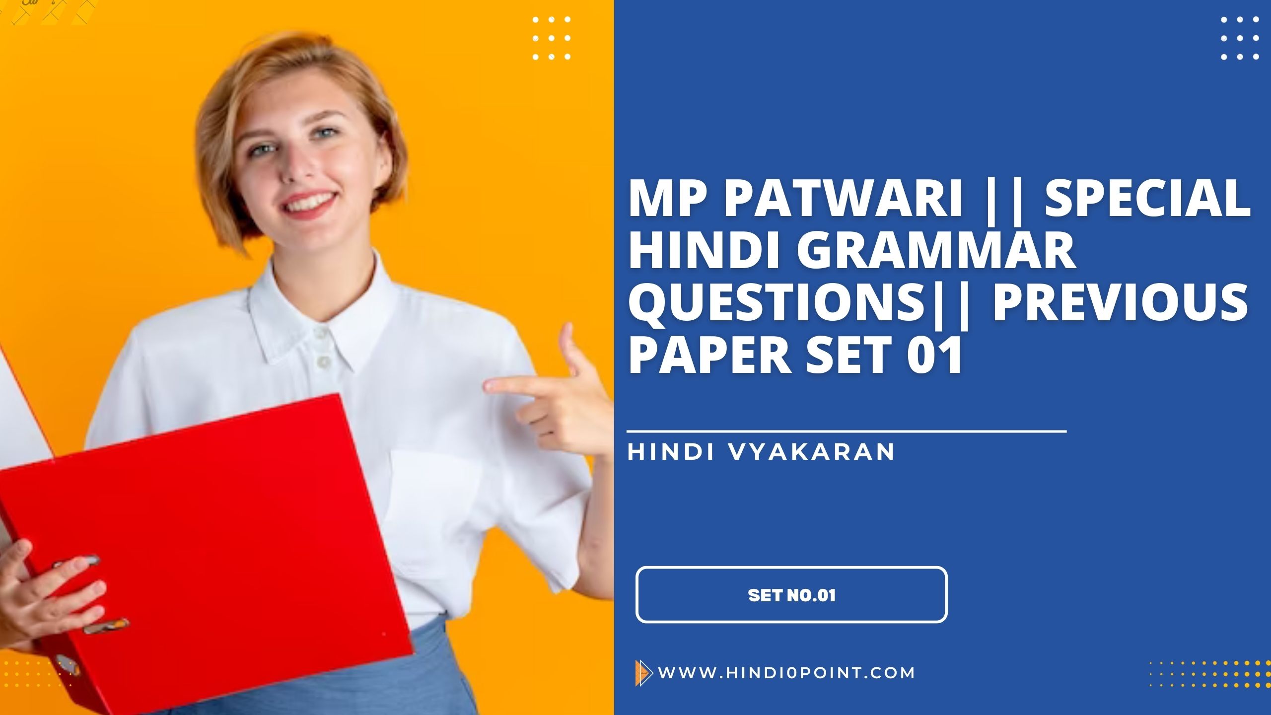 Mp patwari || special hindi grammar questions|| previous paper set 01